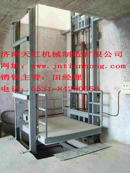 室內(nèi)導(dǎo)軌式液壓升降平臺