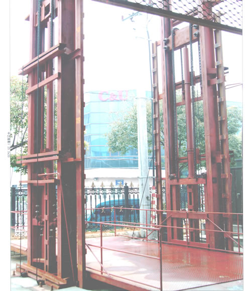 室外導(dǎo)軌式液壓升降平臺