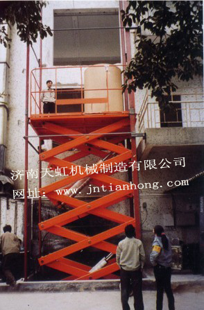 固定式單層剪叉升降平臺