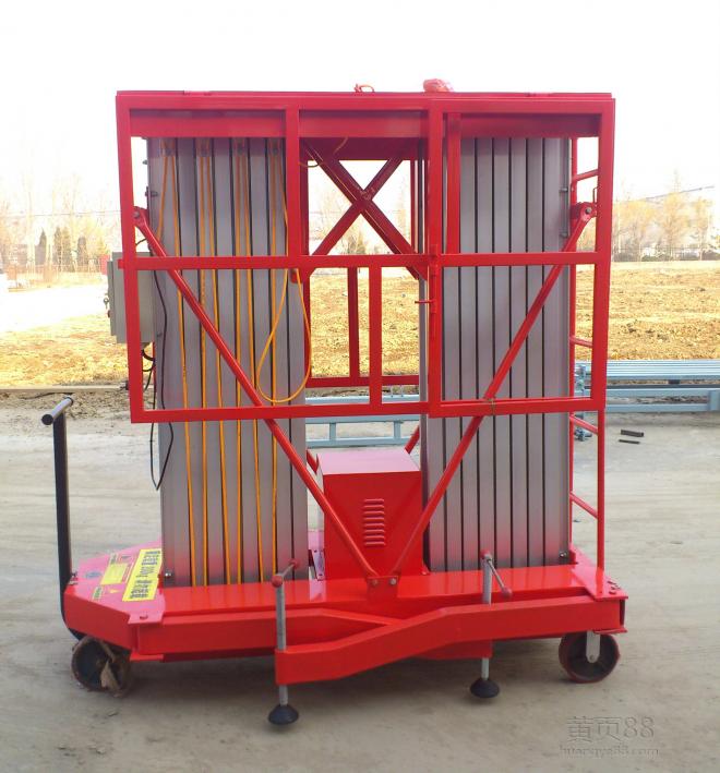 雙桅鋁合金升降平臺