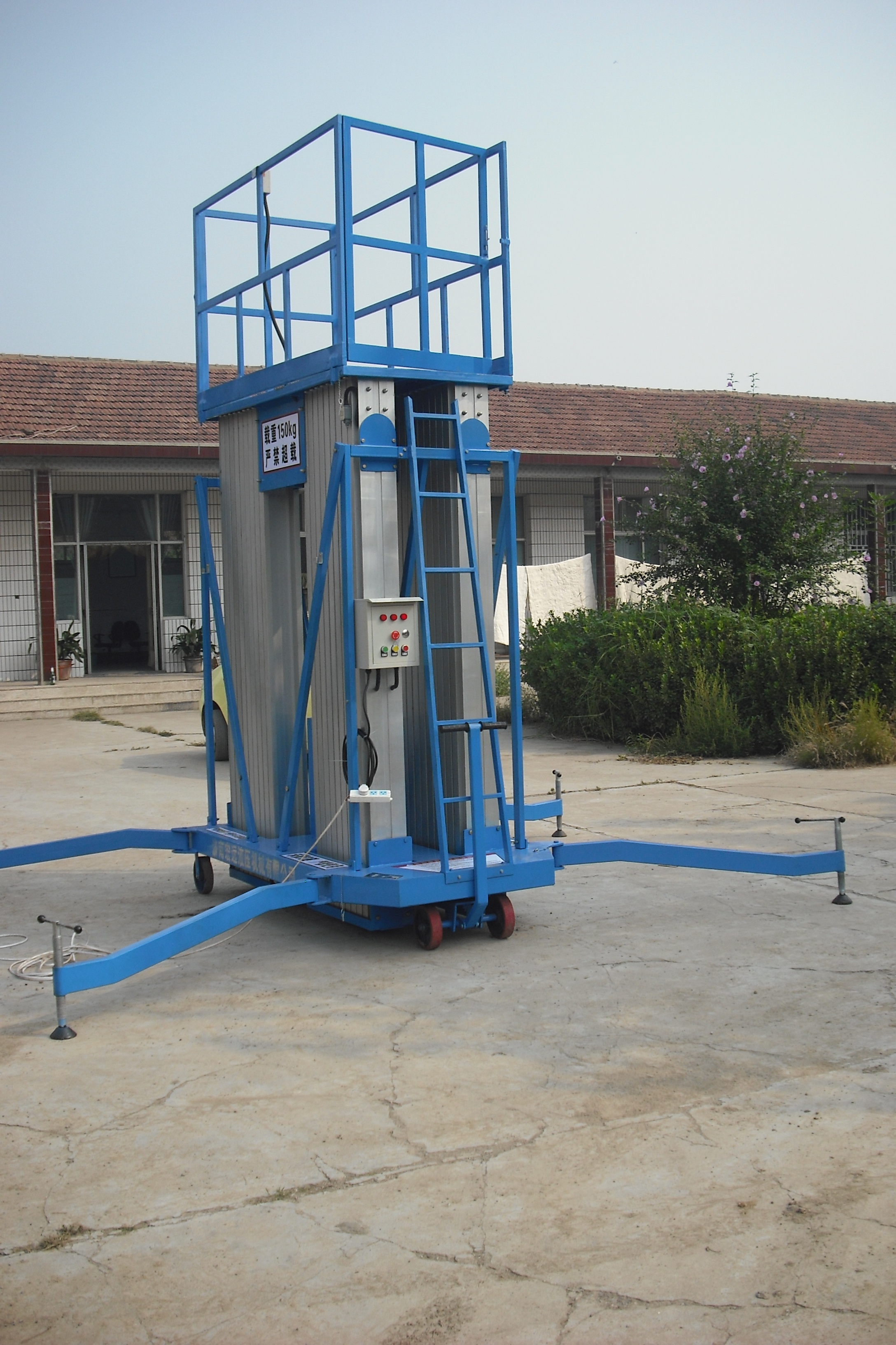 多桅鋁合金升降平臺