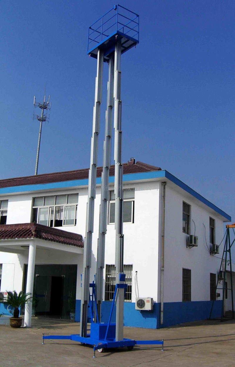 多桅鋁合金升降平臺