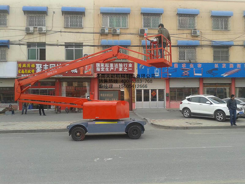 折臂式升降平臺(tái)