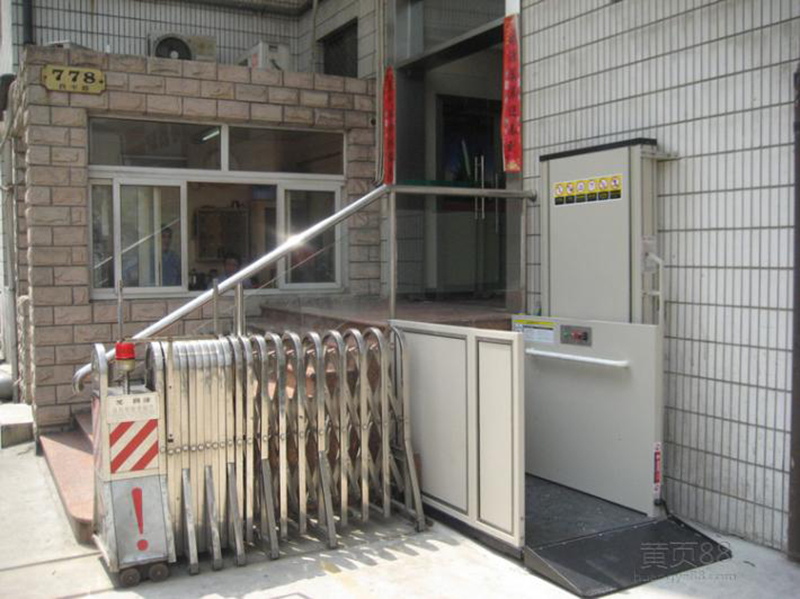 殘疾人升降機(jī)