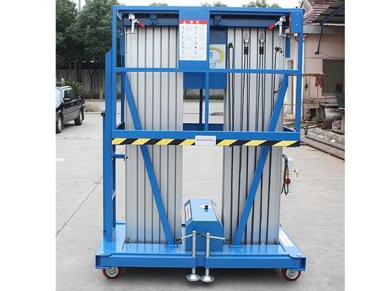 天虹鋁合金升降機(jī)